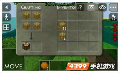 生存战争工作台
