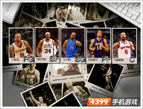 NBA梦之队游戏评测
