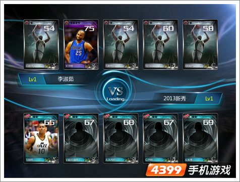 NBA梦之队游戏