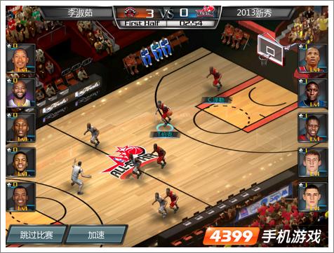 NBA梦之队游戏画面