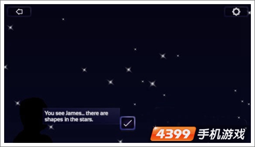 凝望星空ios版