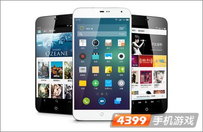 魅族MX4