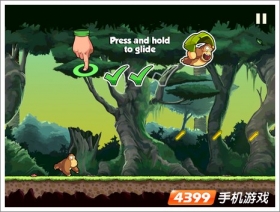 香蕉金刚怎么滑翔