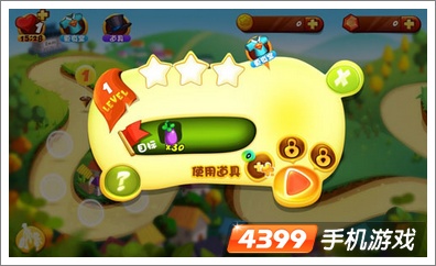 老爸带你吃游戏币《爸爸去哪儿》游戏截图曝光