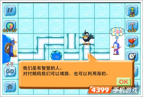 为你千万遍