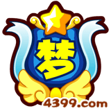  大闹天庭篇周年头衔怎么得 周年头衔有什么用