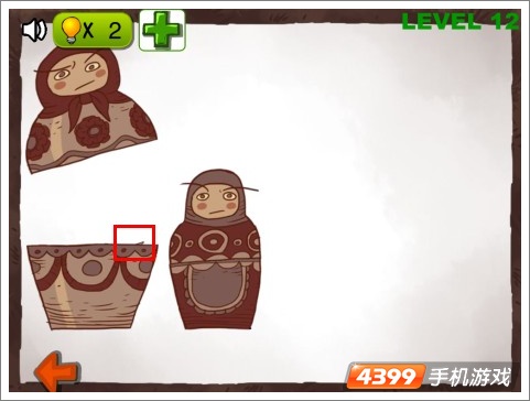 史上最抓狂的游戏第2-12关怎么过