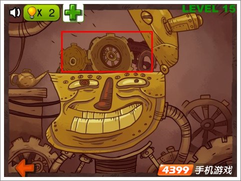 史上最抓狂的游戏第2-15关通关攻略