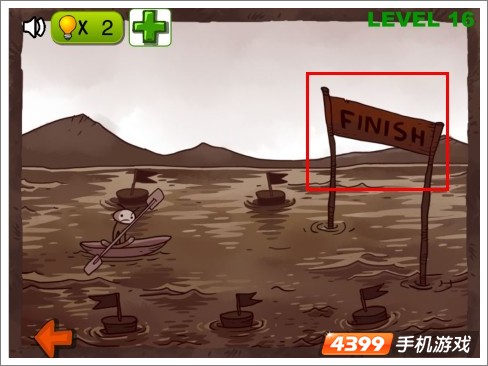 史上最牛的暴走游戏2第16关怎么过