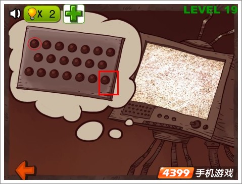史上最抓狂的游戏第2-19关怎么过