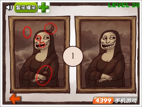 史上最抓狂的游戏第2-20关怎么过
