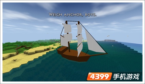 生存战争