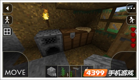 生存战争