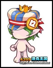 洛克王国洛洛猜图大赛12月奖励预告
