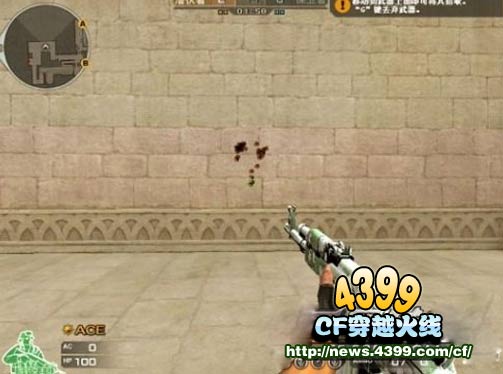 CFak47冲锋枪使用技巧