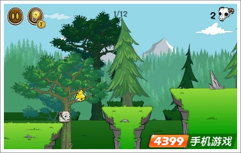 我的山羊评测