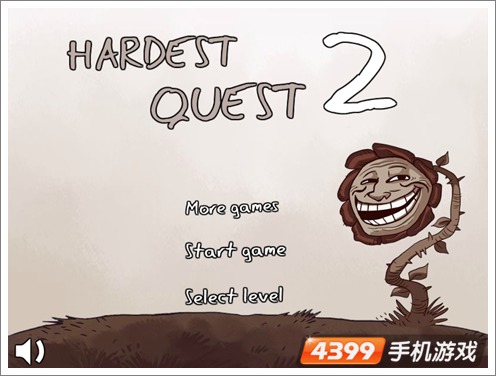 史上最牛的暴走游戏2评测