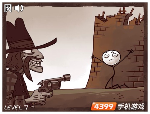 史上最牛的暴走游戏2画面