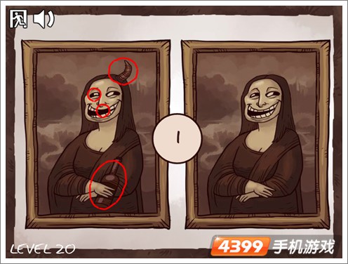 史上最牛的暴走游戏2体验