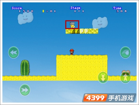 经典超级马里奥香蕉