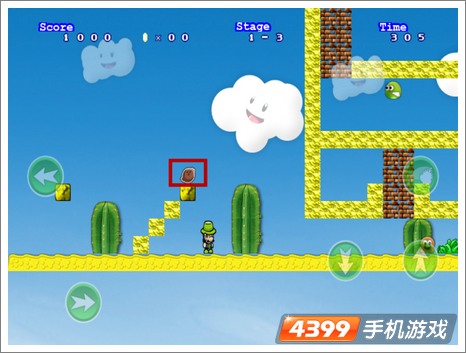 经典超级马里奥小鸟