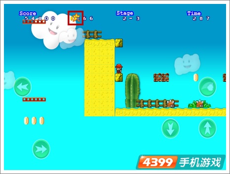 经典超级马里奥星星