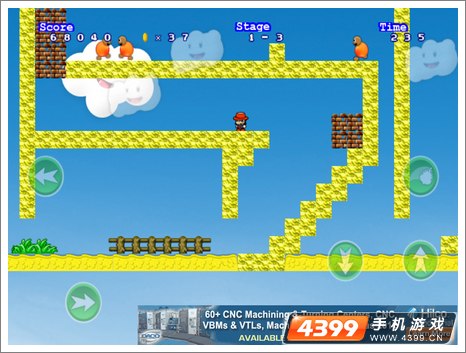 经典超级马里奥画面