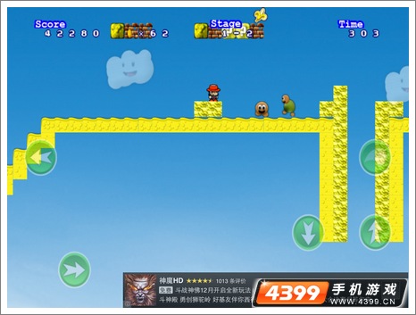 经典超级马里奥操作