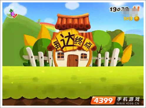爸爸去哪儿游戏