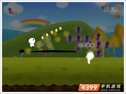 爸爸去哪儿玩法