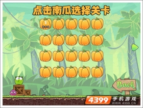 饥饿的小猪3怎么玩
