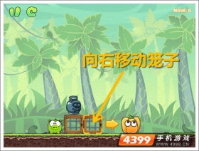 饥饿的小猪3第7关图文攻略