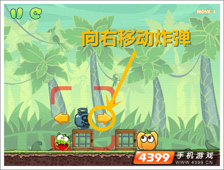 饥饿的小猪3第7关攻略