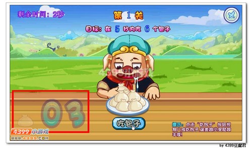 卡布西游重甲龟在哪 怎么得