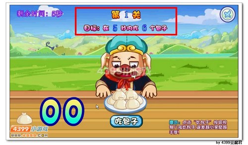 卡布西游重甲龟在哪 怎么得