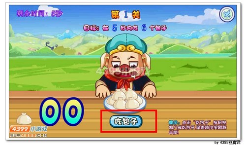 卡布西游重甲龟在哪 怎么得