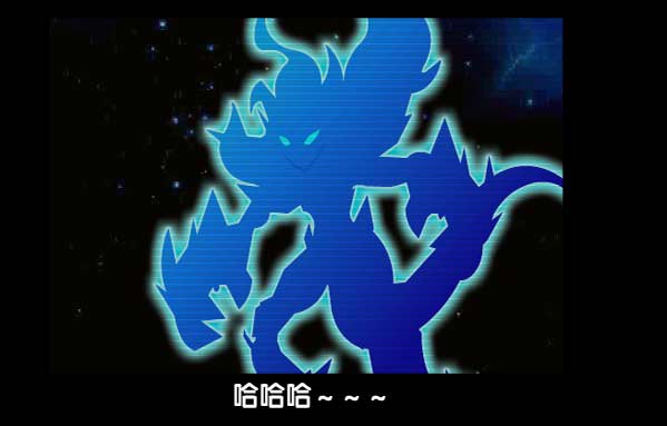 奥拉星翼神大猜测