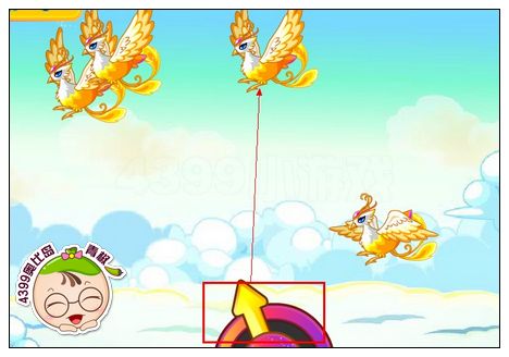 奥比岛神兵圣宠烈焰之蛟