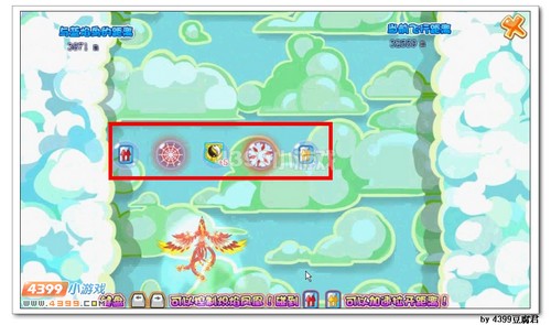 卡布西游天空追逐战