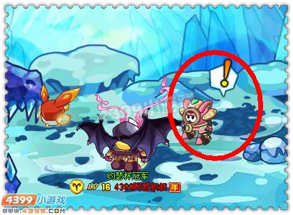 约瑟传说冰封魔域之雪之湖畔