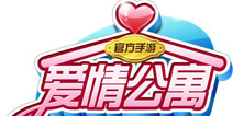 《爱情公寓4》将出同名手游 角色原画遭曝光