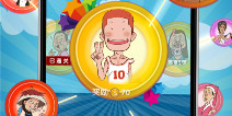 IOS平台《我是天才》限免发布