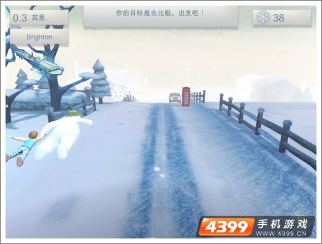 雪人与雪犬画面