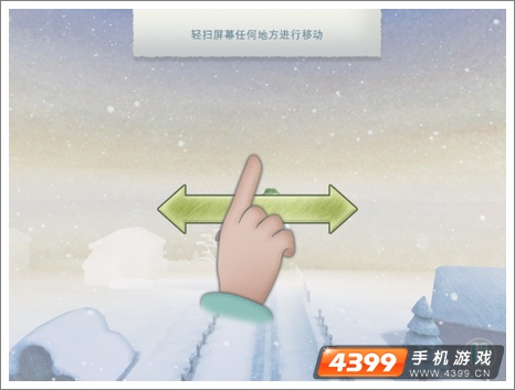 雪人与雪犬操作