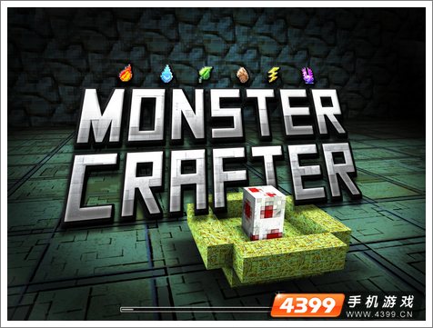 创造世界游戏评测