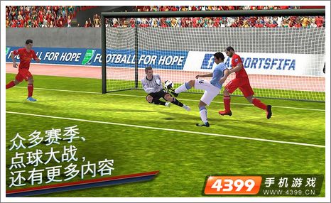 FIFA14安卓版