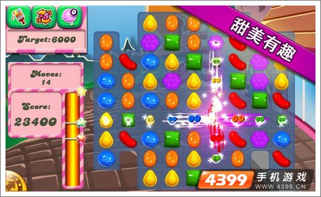 糖果粉碎传奇安卓版