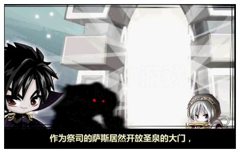 奥比岛烈焰射手VS圣泉祭司