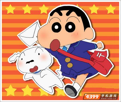 《蜡笔小新》动漫作品将改编手游