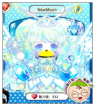 4399奥比岛奥比秀newmoon